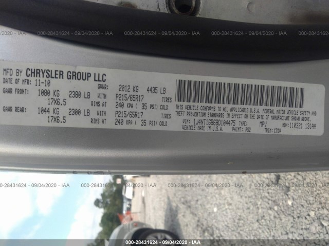 Photo 8 VIN: 1J4NT1GB6BD104475 - JEEP PATRIOT 