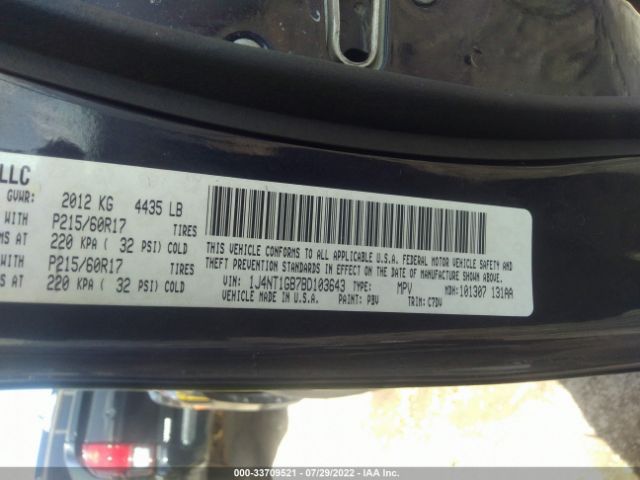 Photo 8 VIN: 1J4NT1GB7BD103643 - JEEP PATRIOT 