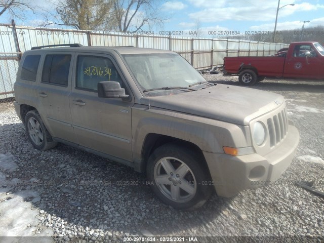 Photo 0 VIN: 1J4NT1GB8AD641489 - JEEP PATRIOT 