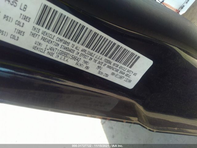 Photo 8 VIN: 1J4NT1GB9BD150642 - JEEP PATRIOT 