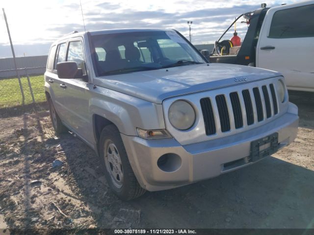 Photo 5 VIN: 1J4NT2GB0AD636454 - JEEP PATRIOT 