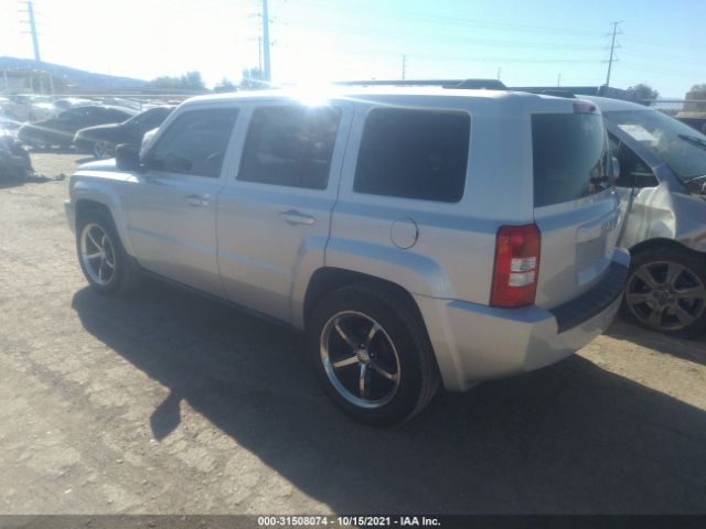 Photo 2 VIN: 1J4NT2GB0AD659958 - JEEP PATRIOT 