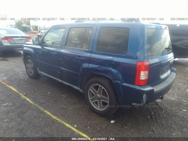 Photo 2 VIN: 1J4NT2GB2AD525775 - JEEP PATRIOT 