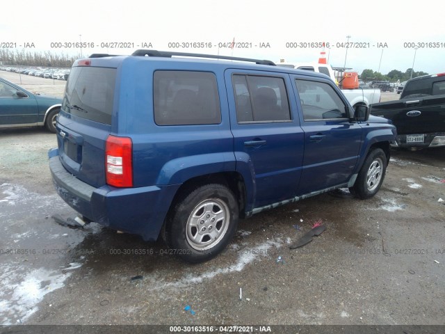 Photo 3 VIN: 1J4NT2GB3AD530063 - JEEP PATRIOT 