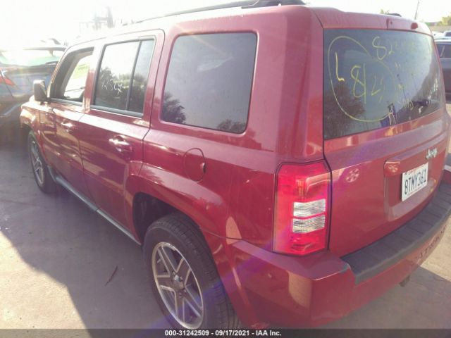 Photo 2 VIN: 1J4NT2GB4AD503972 - JEEP PATRIOT 