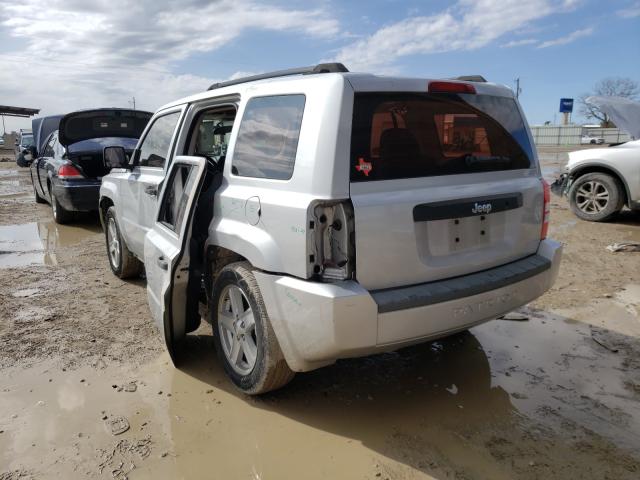 Photo 2 VIN: 1J4NT2GB4AD515829 - JEEP PATRIOT SP 