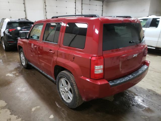 Photo 2 VIN: 1J4NT2GB5AD573903 - JEEP PATRIOT SP 