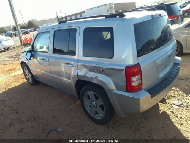 Photo 2 VIN: 1J4NT2GB7AD579167 - JEEP PATRIOT 