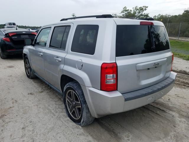 Photo 2 VIN: 1J4NT2GB9AD526034 - JEEP PATRIOT SP 