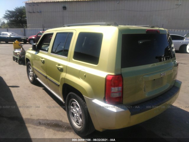 Photo 2 VIN: 1J4NT2GB9AD597783 - JEEP PATRIOT 