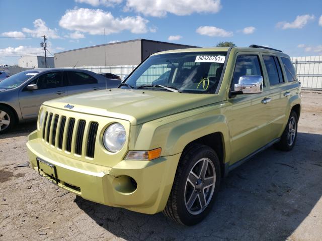 Photo 1 VIN: 1J4NT2GBXAD526141 - JEEP PATRIOT SP 