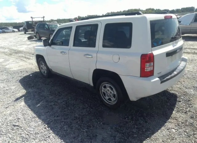 Photo 2 VIN: 1J4NT2GBXAD636459 - JEEP PATRIOT 