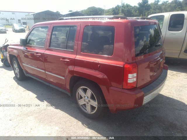 Photo 2 VIN: 1J4NT4GB0AD515418 - JEEP PATRIOT 