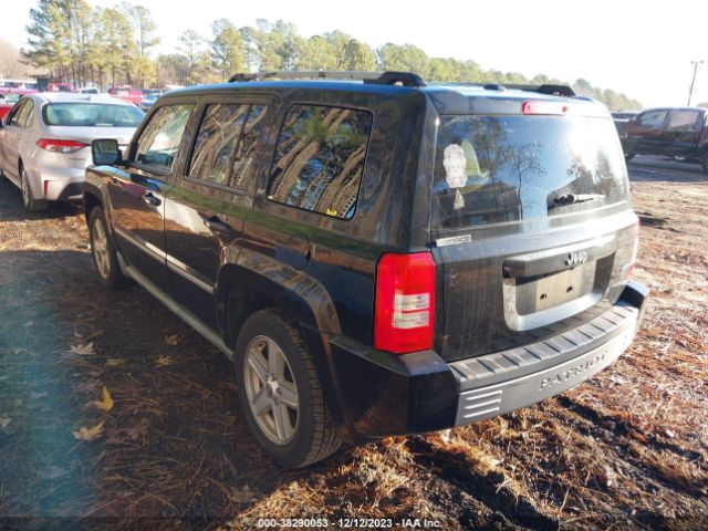 Photo 2 VIN: 1J4NT4GB2AD569609 - JEEP PATRIOT 