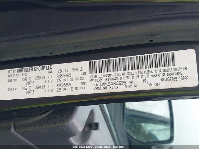 Photo 8 VIN: 1J4PN2GK0BW592996 - JEEP LIBERTY 