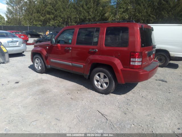 Photo 2 VIN: 1J4PN2GK2AW159288 - JEEP LIBERTY 