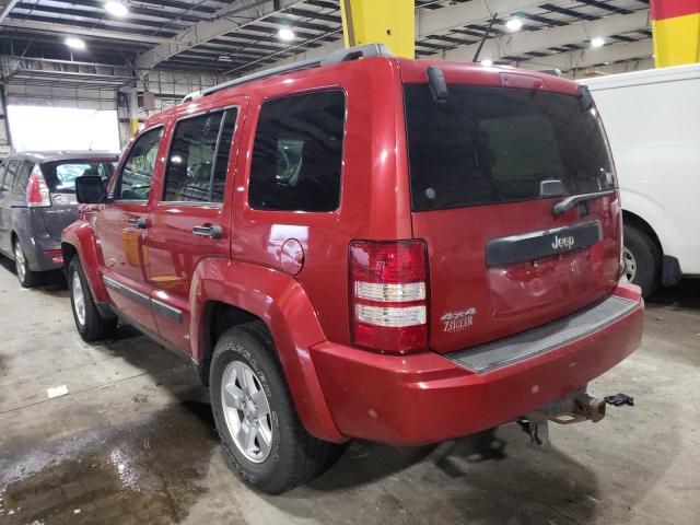 Photo 2 VIN: 1J4PN2GK4AW166369 - JEEP LIBERTY SP 