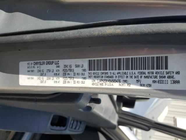 Photo 12 VIN: 1J4PN2GK4BW565476 - JEEP LIBERTY SP 