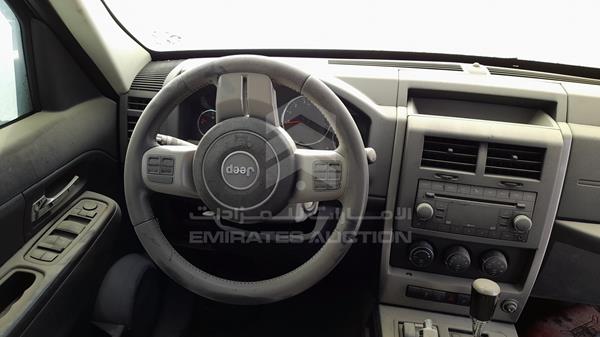 Photo 11 VIN: 1J4PN2GK5BW509238 - JEEP CHEROKEE 