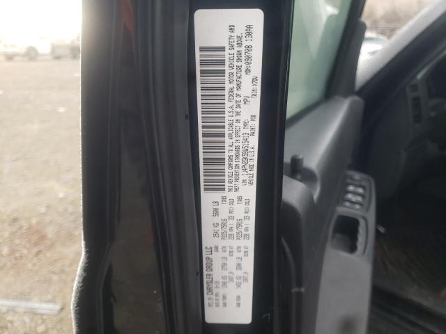 Photo 11 VIN: 1J4PN2GK5BW515413 - JEEP LIBERTY 