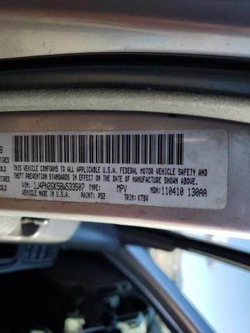 Photo 11 VIN: 1J4PN2GK5BW533507 - JEEP LIBERTY 