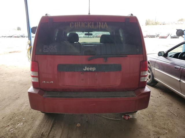 Photo 5 VIN: 1J4PN2GK6AW166759 - JEEP LIBERTY 