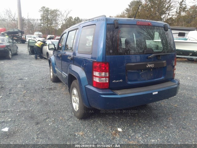 Photo 2 VIN: 1J4PN2GK9AW115904 - JEEP LIBERTY 