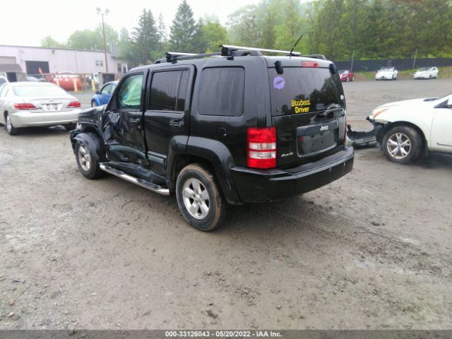 Photo 2 VIN: 1J4PN2GK9AW160065 - JEEP LIBERTY 