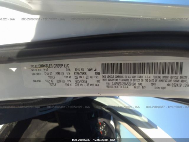 Photo 8 VIN: 1J4PN2GK9BW520100 - JEEP LIBERTY 