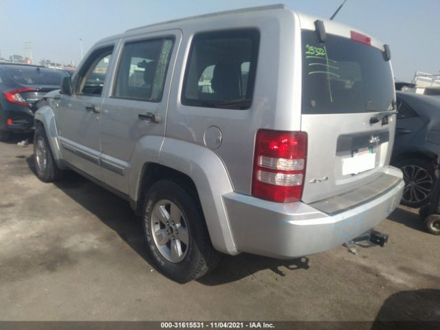 Photo 2 VIN: 1J4PN2GKXBW551890 - JEEP LIBERTY 