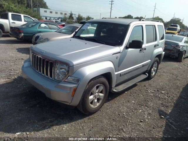 Photo 1 VIN: 1J4PN2GKXBW575297 - JEEP LIBERTY 