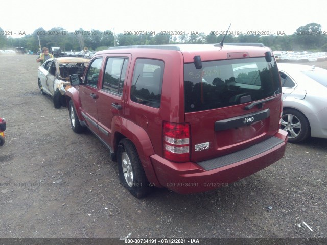 Photo 2 VIN: 1J4PN2GKXBW577048 - JEEP LIBERTY 