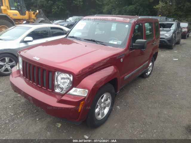 Photo 5 VIN: 1J4PN2GKXBW577048 - JEEP LIBERTY 