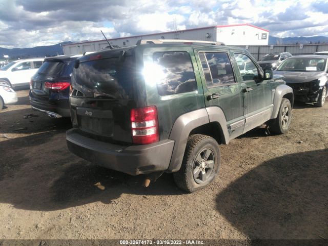 Photo 3 VIN: 1J4PN3GK0BW594558 - JEEP LIBERTY 