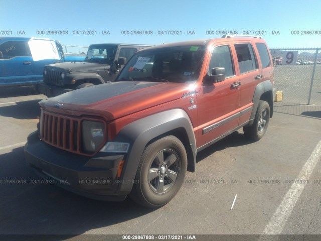 Photo 1 VIN: 1J4PN3GK7AW148437 - JEEP LIBERTY 