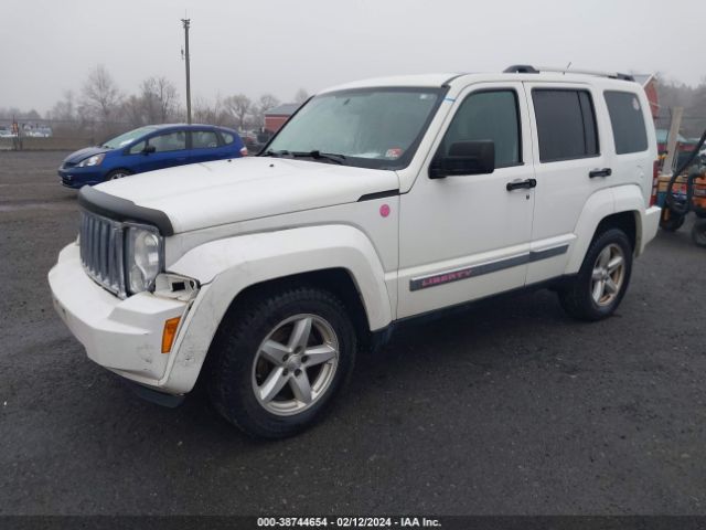 Photo 1 VIN: 1J4PN5GK2AW104695 - JEEP LIBERTY 