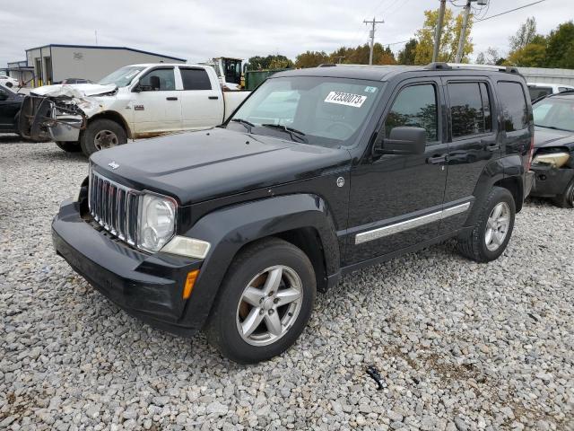 Photo 0 VIN: 1J4PN5GK2AW148227 - JEEP LIBERTY LI 