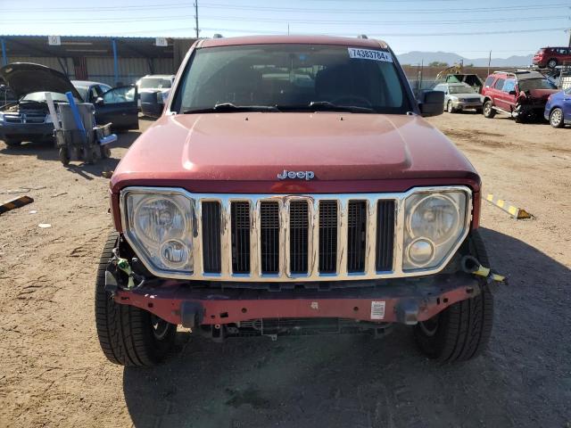 Photo 4 VIN: 1J4PN5GK2BW531344 - JEEP LIBERTY LI 