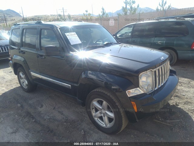 Photo 0 VIN: 1J4PN5GK4AW151291 - JEEP LIBERTY 