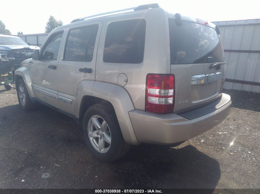 Photo 2 VIN: 1J4PN5GK4BW537954 - JEEP LIBERTY (NORTH AMERICA) 