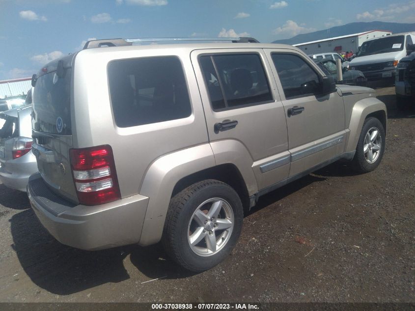 Photo 3 VIN: 1J4PN5GK4BW537954 - JEEP LIBERTY (NORTH AMERICA) 