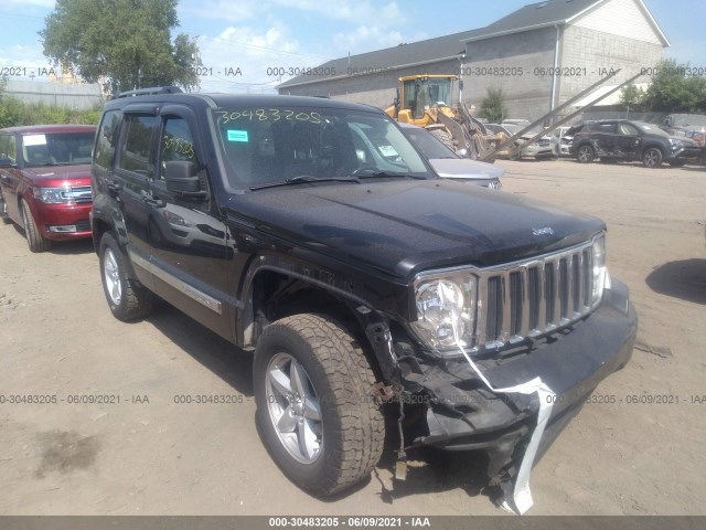 Photo 0 VIN: 1J4PN5GK5BW513551 - JEEP LIBERTY 