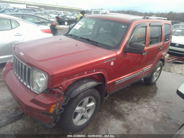 Photo 1 VIN: 1J4PN5GK7AW121461 - JEEP LIBERTY 