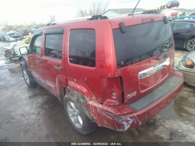 Photo 2 VIN: 1J4PN5GK7AW121461 - JEEP LIBERTY 