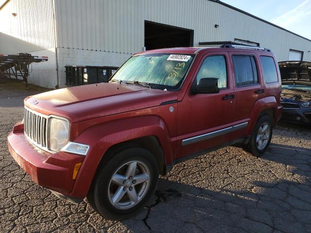 Photo 0 VIN: 1J4PN5GK8AW106936 - JEEP LIBERTY 