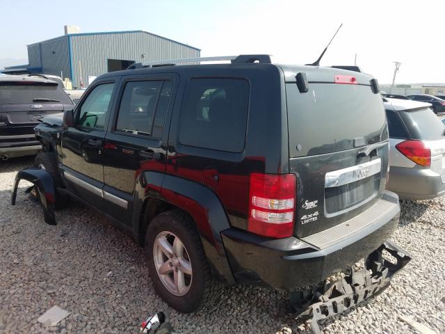 Photo 2 VIN: 1J4PN5GK8BW537987 - JEEP LIBERTY LI 