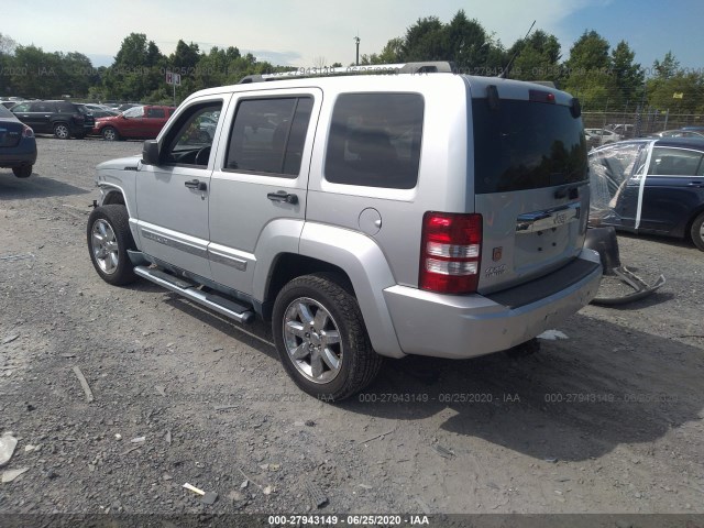 Photo 2 VIN: 1J4PN5GKXBW538476 - JEEP LIBERTY 