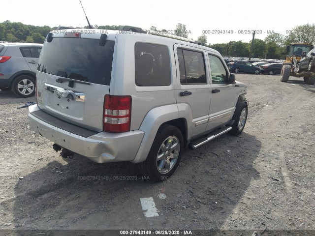 Photo 3 VIN: 1J4PN5GKXBW538476 - JEEP LIBERTY 