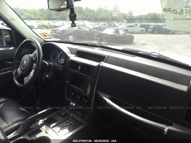 Photo 4 VIN: 1J4PN5GKXBW538476 - JEEP LIBERTY 