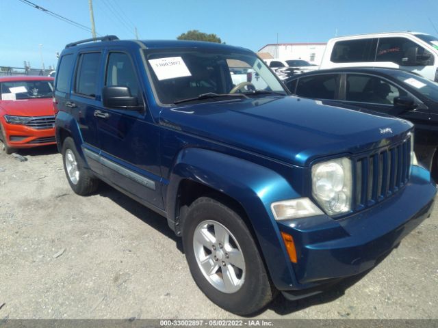 Photo 0 VIN: 1J4PP2GK4AW124021 - JEEP LIBERTY 